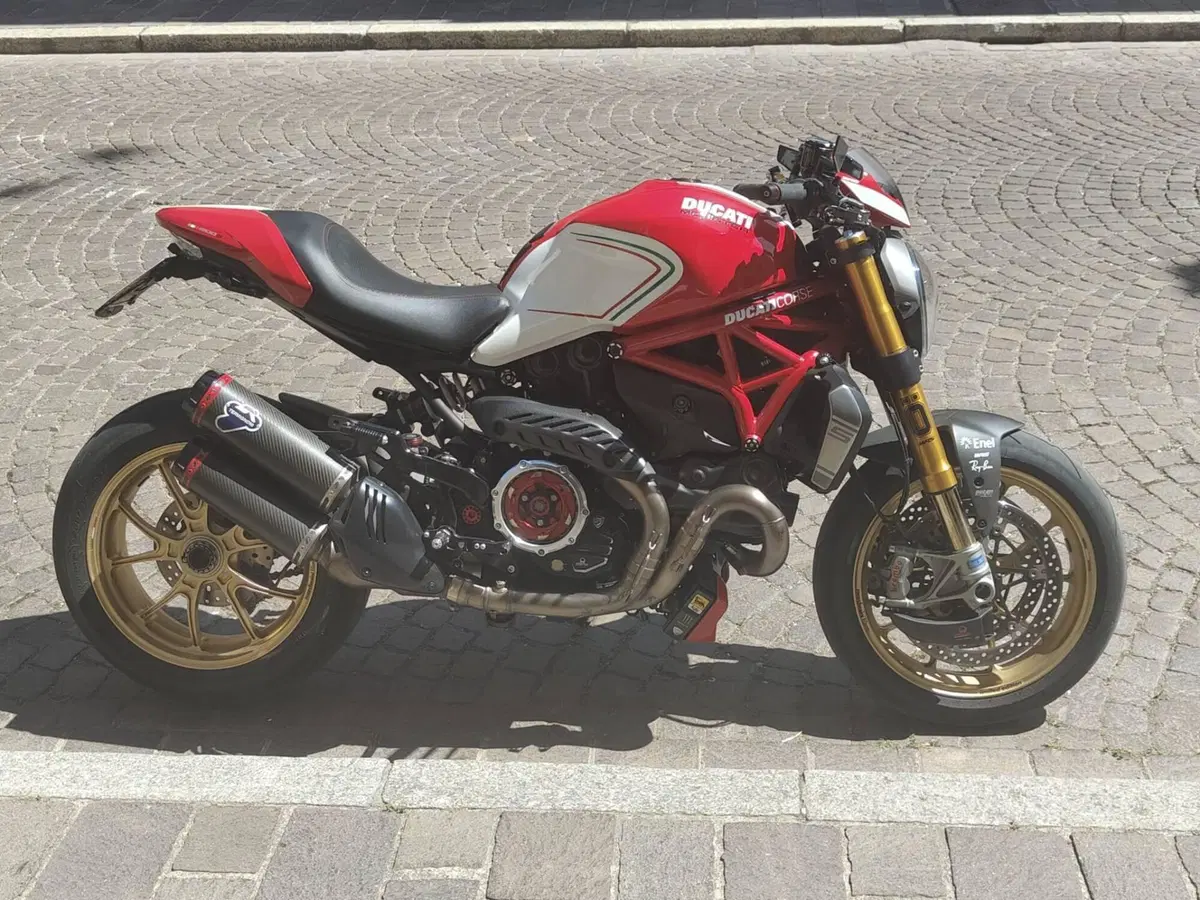 Ducati Monster 1200 S Stripe (2014 - 15) (3)
