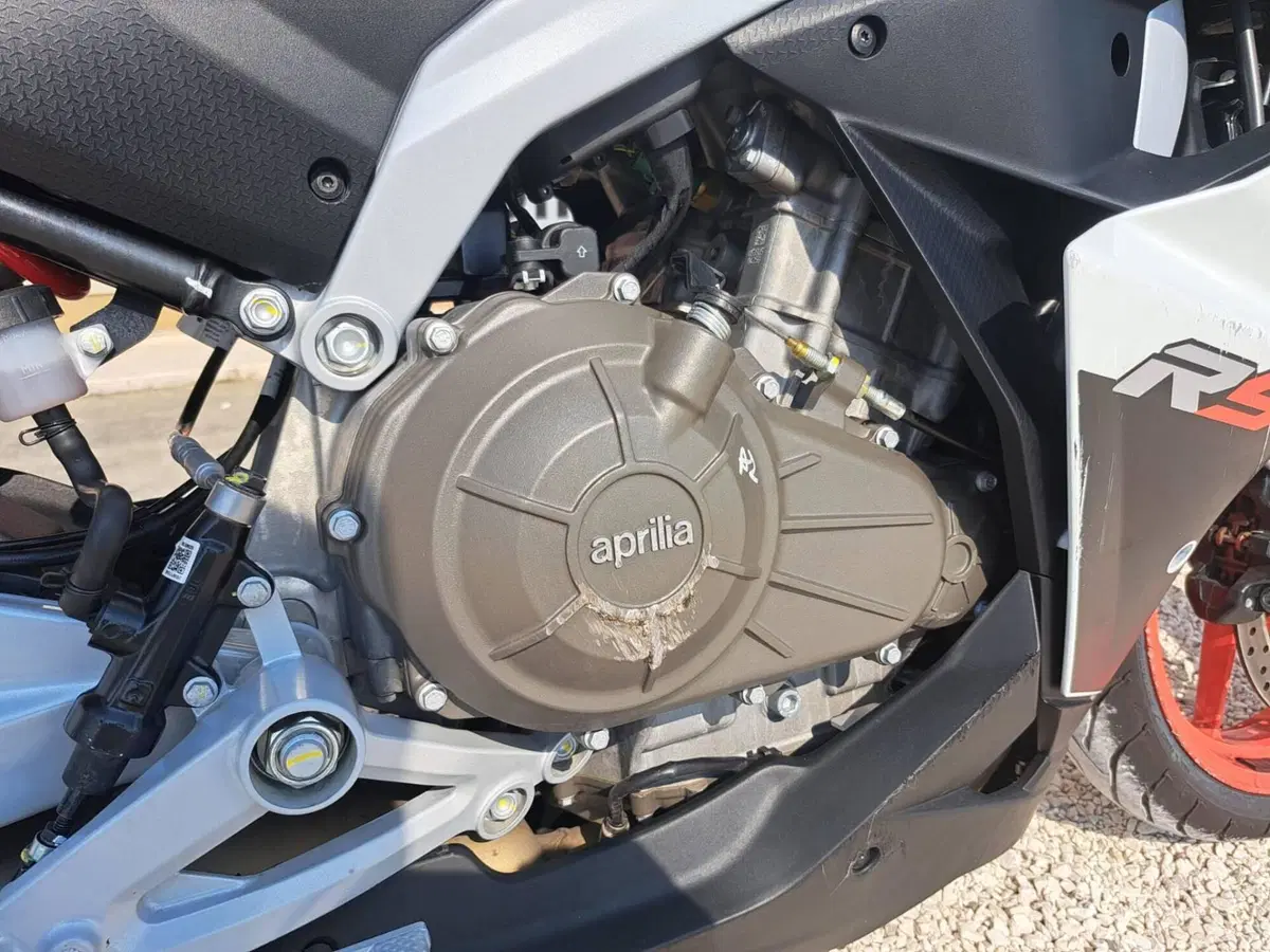 Aprilia RS 457 (2024 - 26) (5)