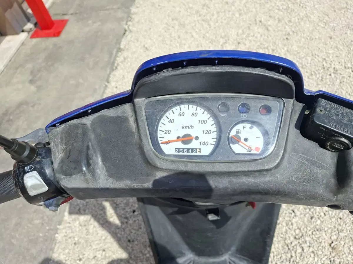 Yamaha BW's 100 (3)