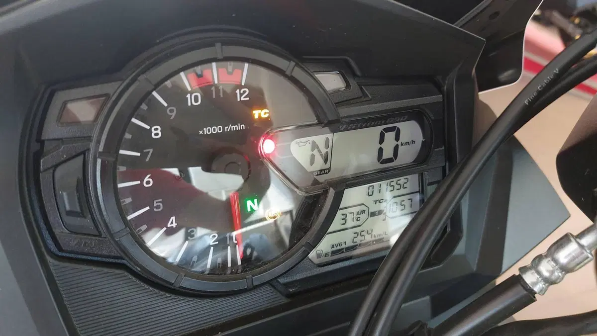 Suzuki V-Strom 650XT (2021 - 25) (7)