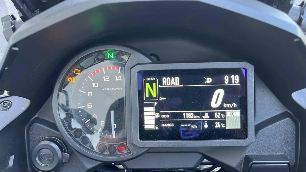 Kawasaki Versys 1100 S (2025 - 26) (3)