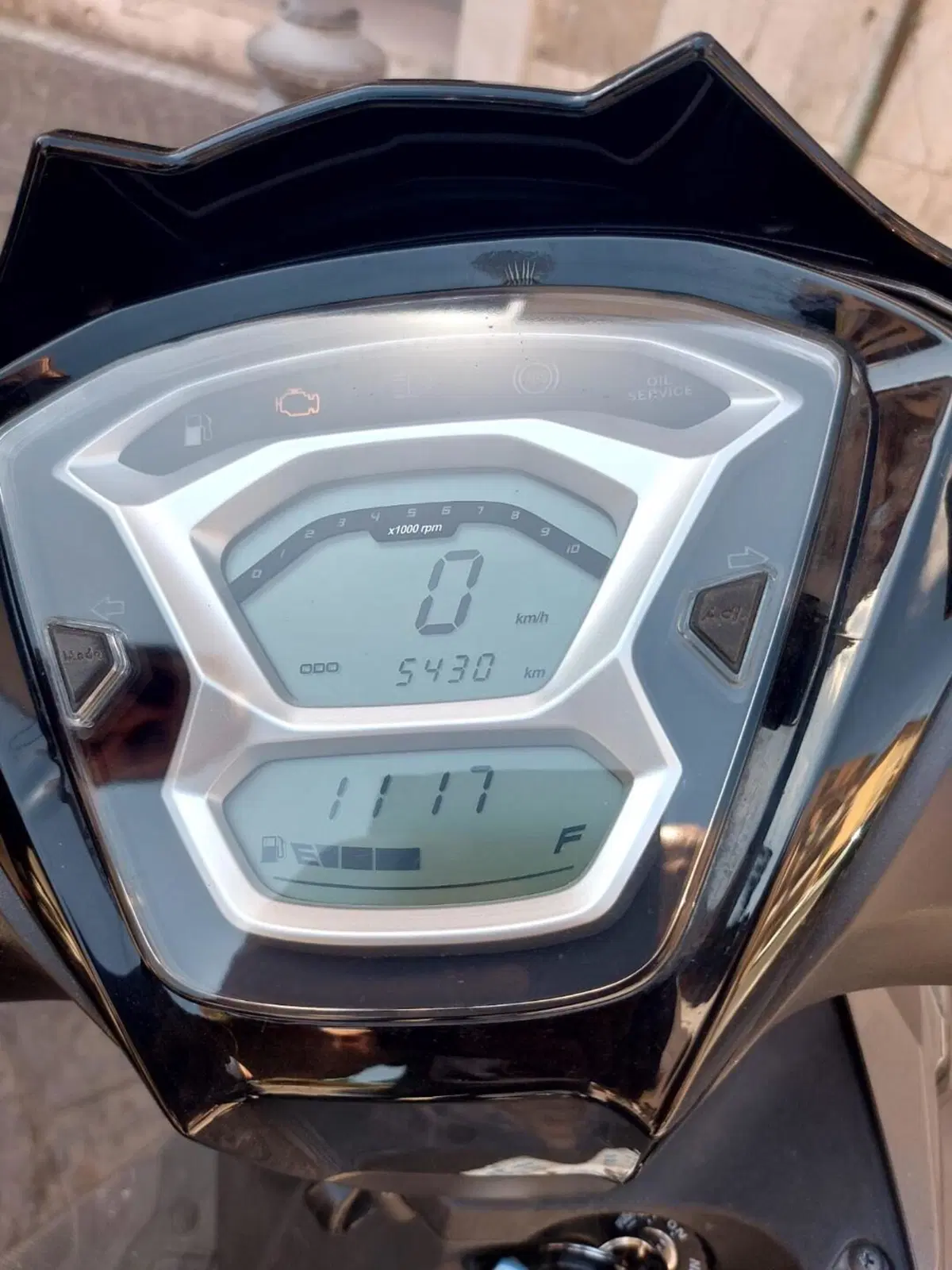 Kymco Agility 200i S (2023 - 25) (3)