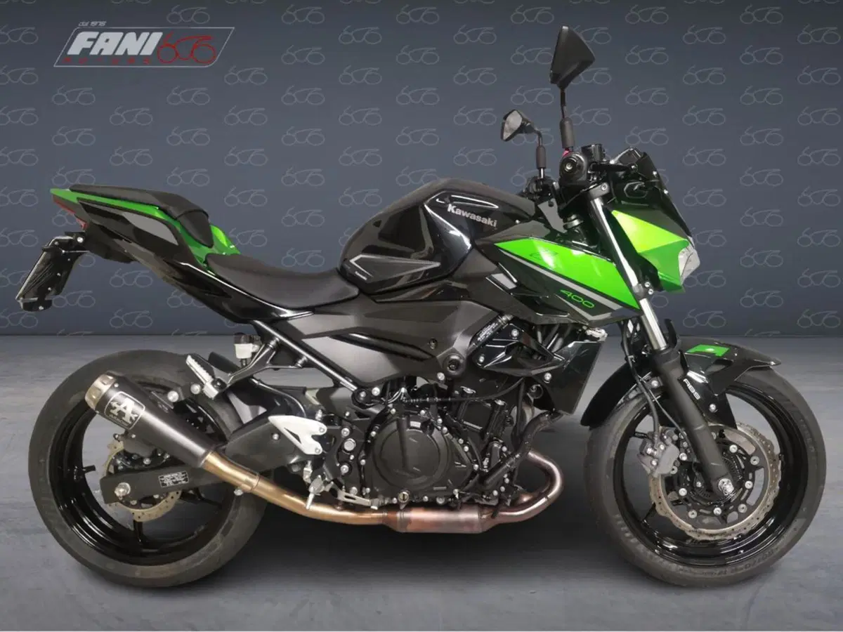 Kawasaki Z 400 (2023)