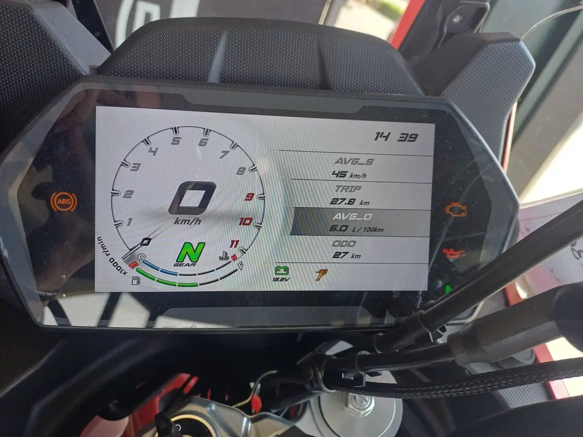Cyclone RX600 (2025 - 26) (3)
