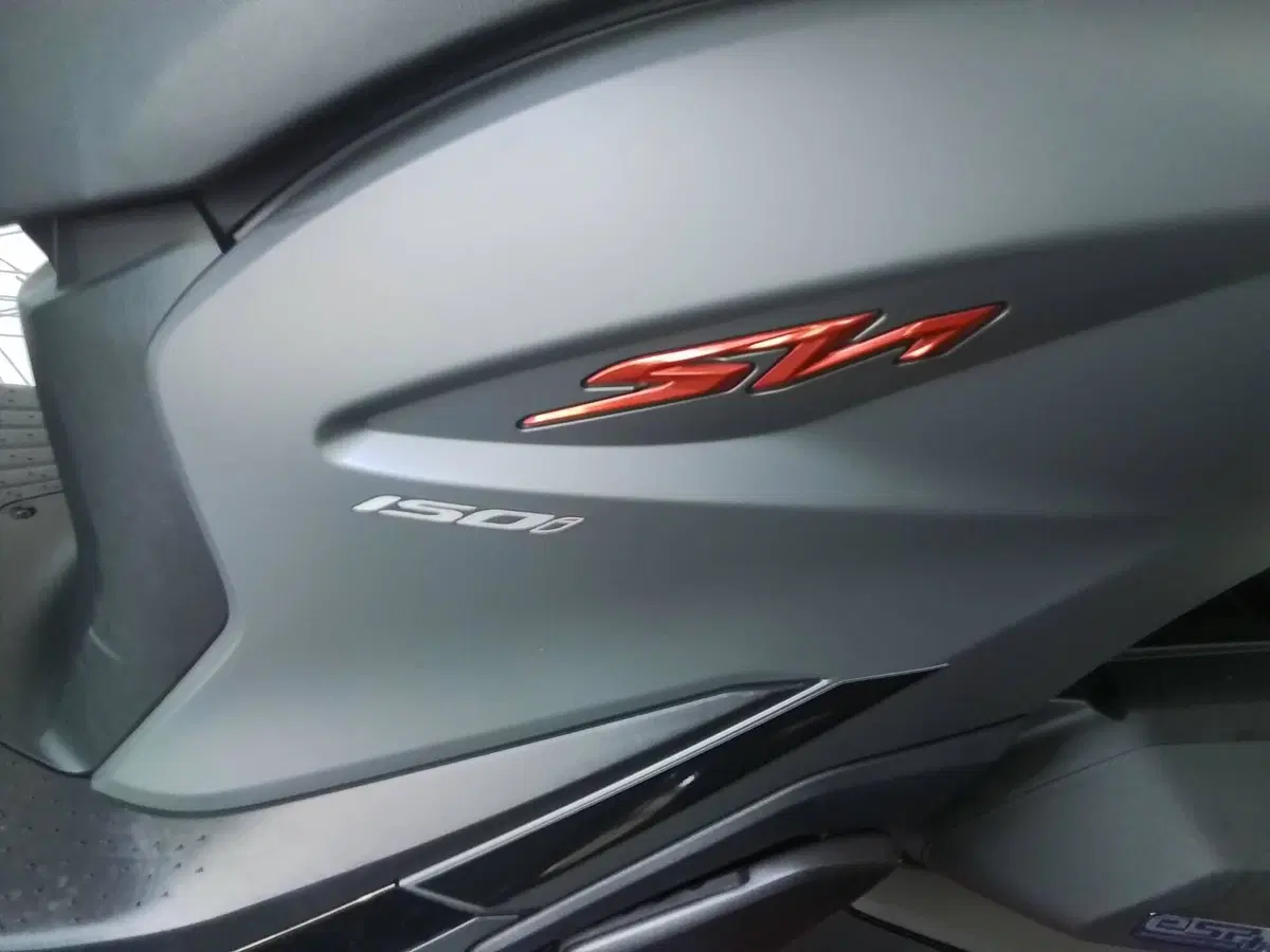 Honda SH 150i (2020 - 23) (5)