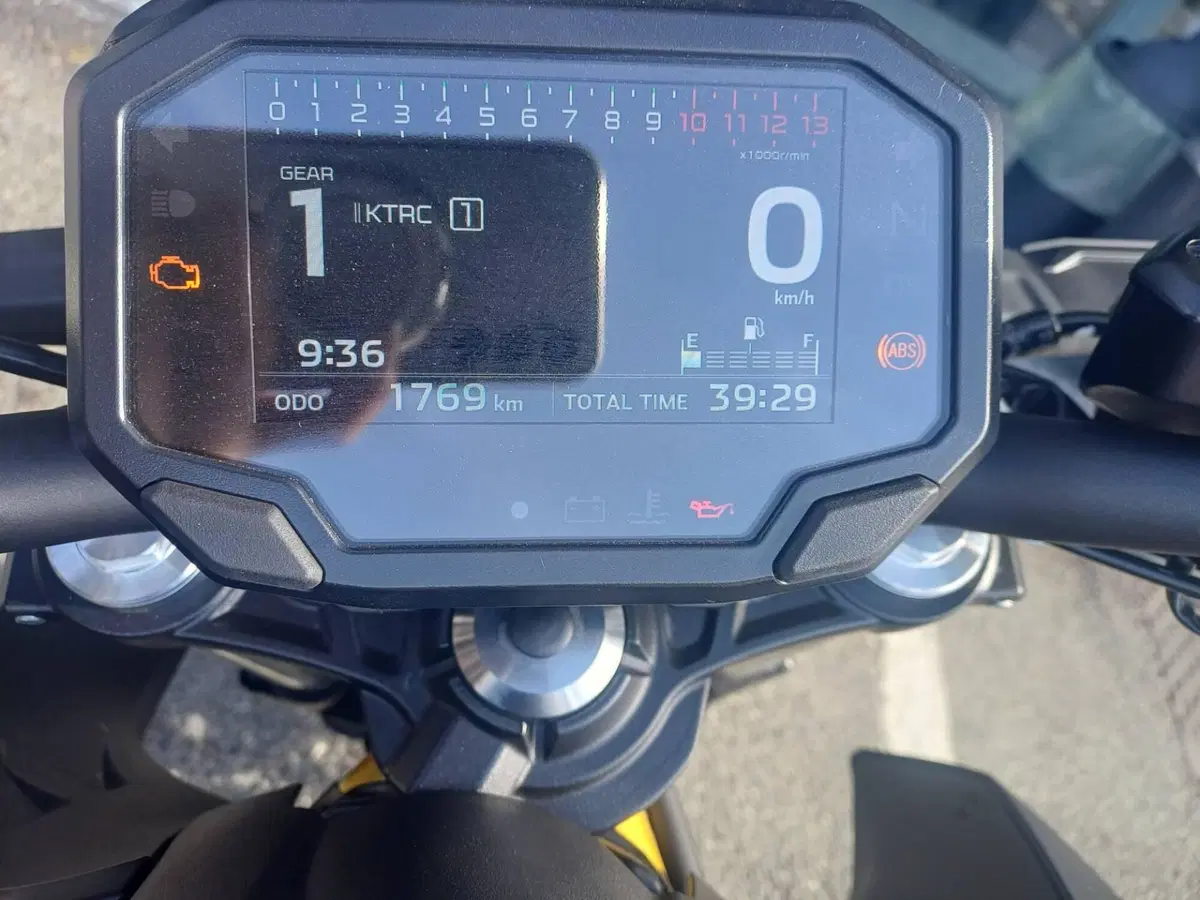 Kawasaki Z 650 S (2026) (3)