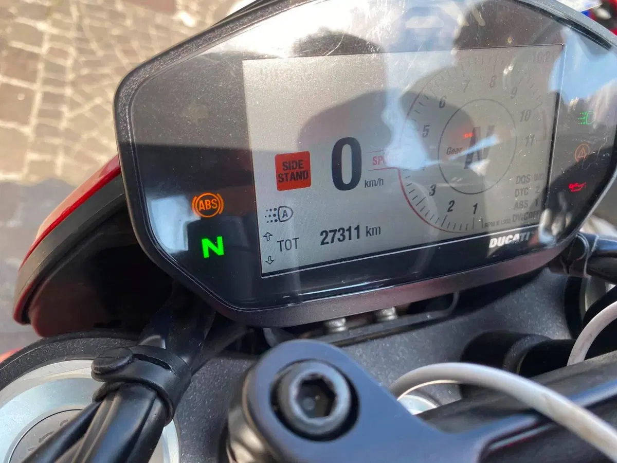 Ducati Hypermotard 950 (2022 - 25) (3)