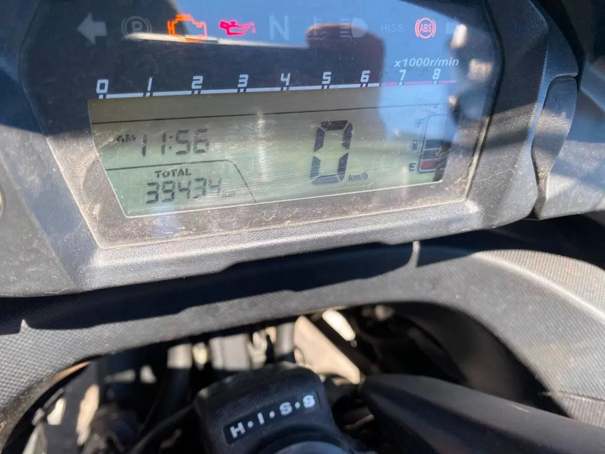 Honda Integra 700 (2011 - 13) (3)