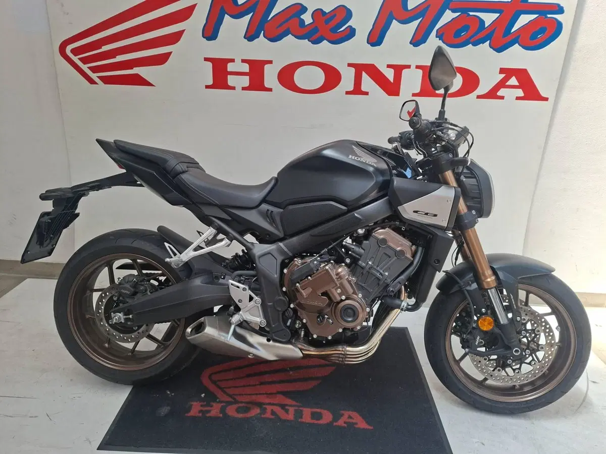 Honda CB 650 R E-Clutch (2024 - 26)