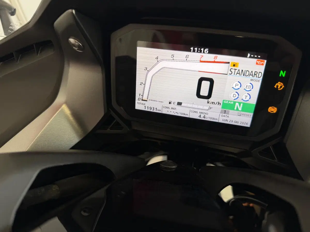 Honda Forza 750 DCT (2021 - 24) (7)