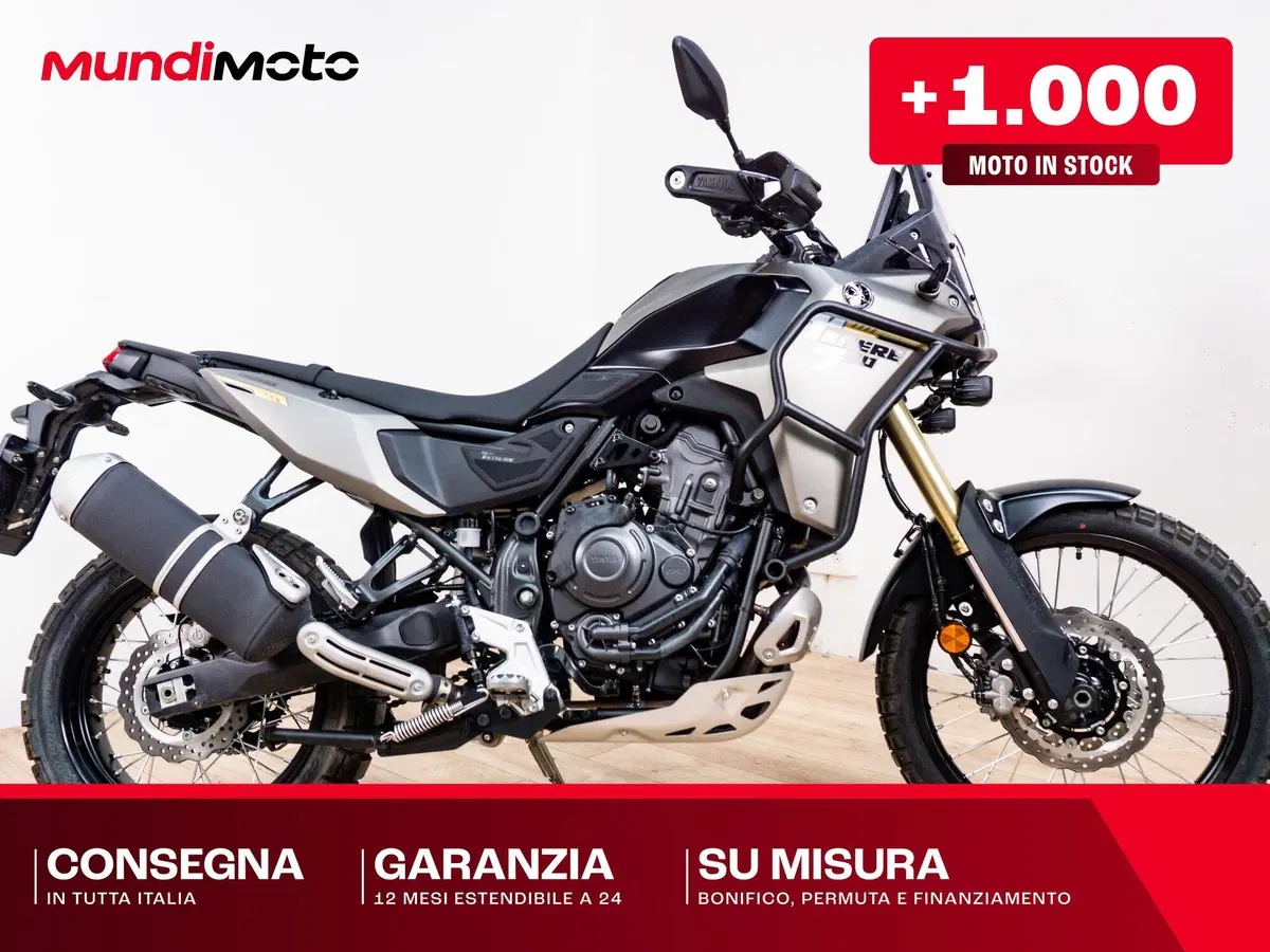 Yamaha Ténéré 700 (2025 - 26)