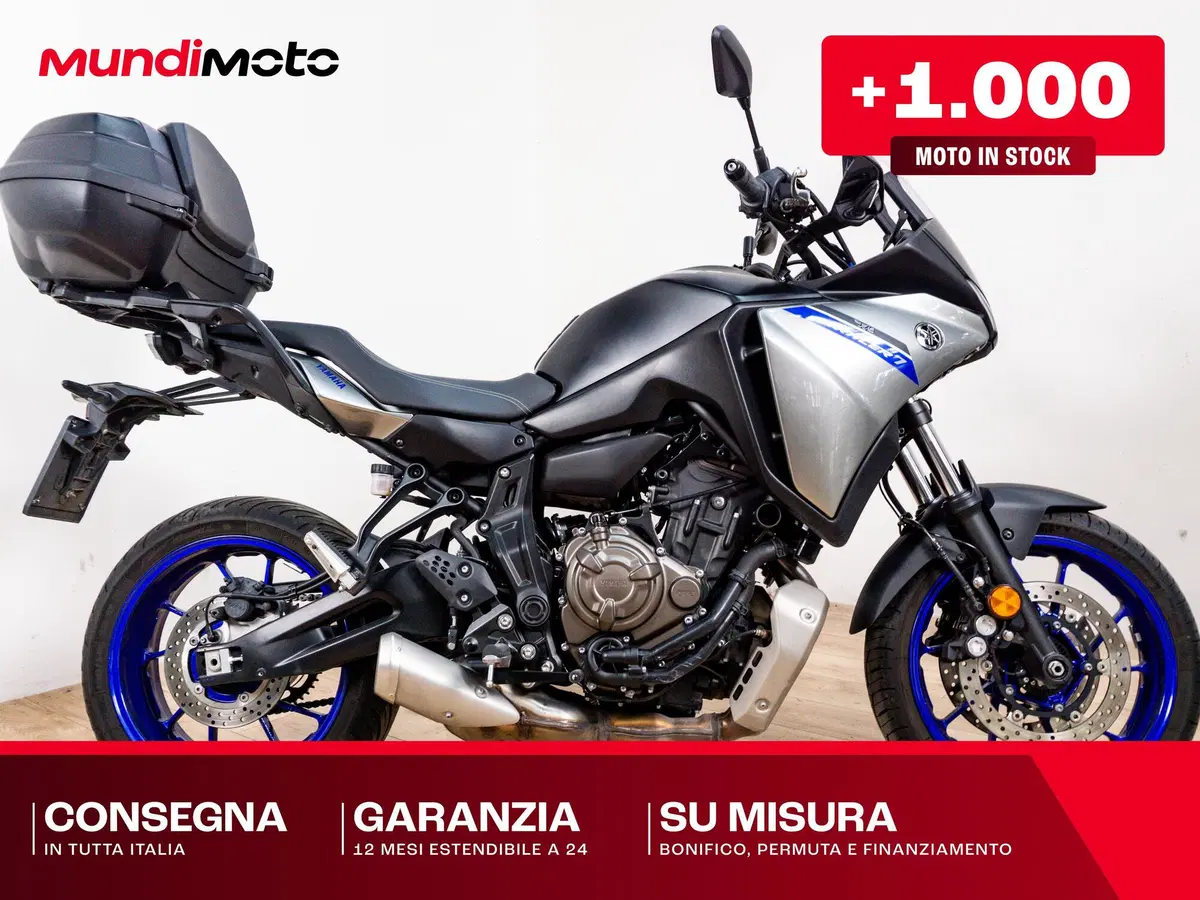 Yamaha Tracer 7 GT (2025 - 26)