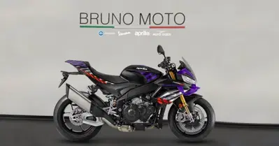 Aprilia Tuono V4 Factory (2025 - 26) nuova