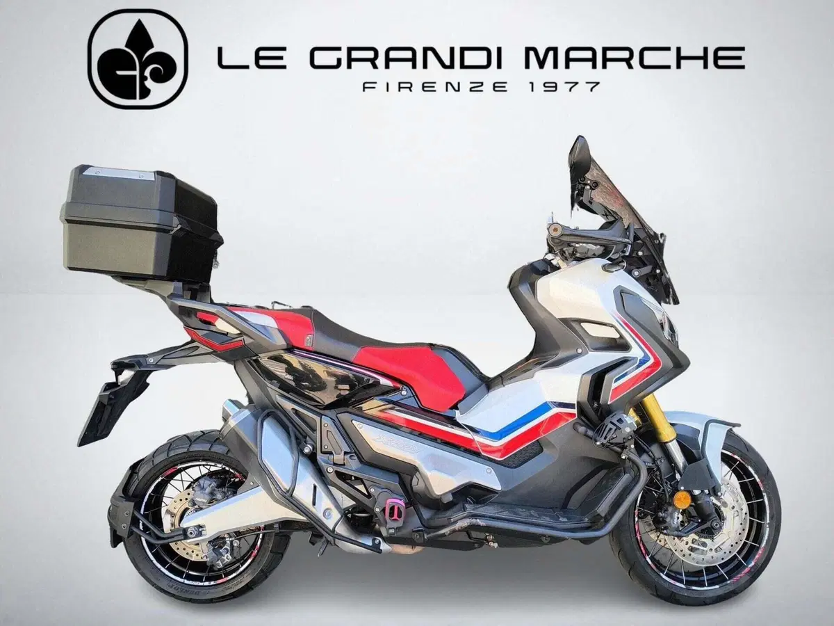 Honda X-ADV 750 (2017)