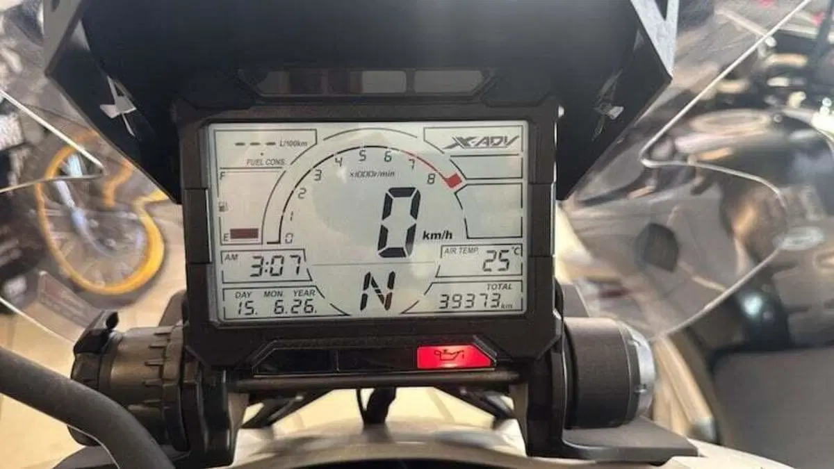 Honda X-ADV 750 (2017) (2)