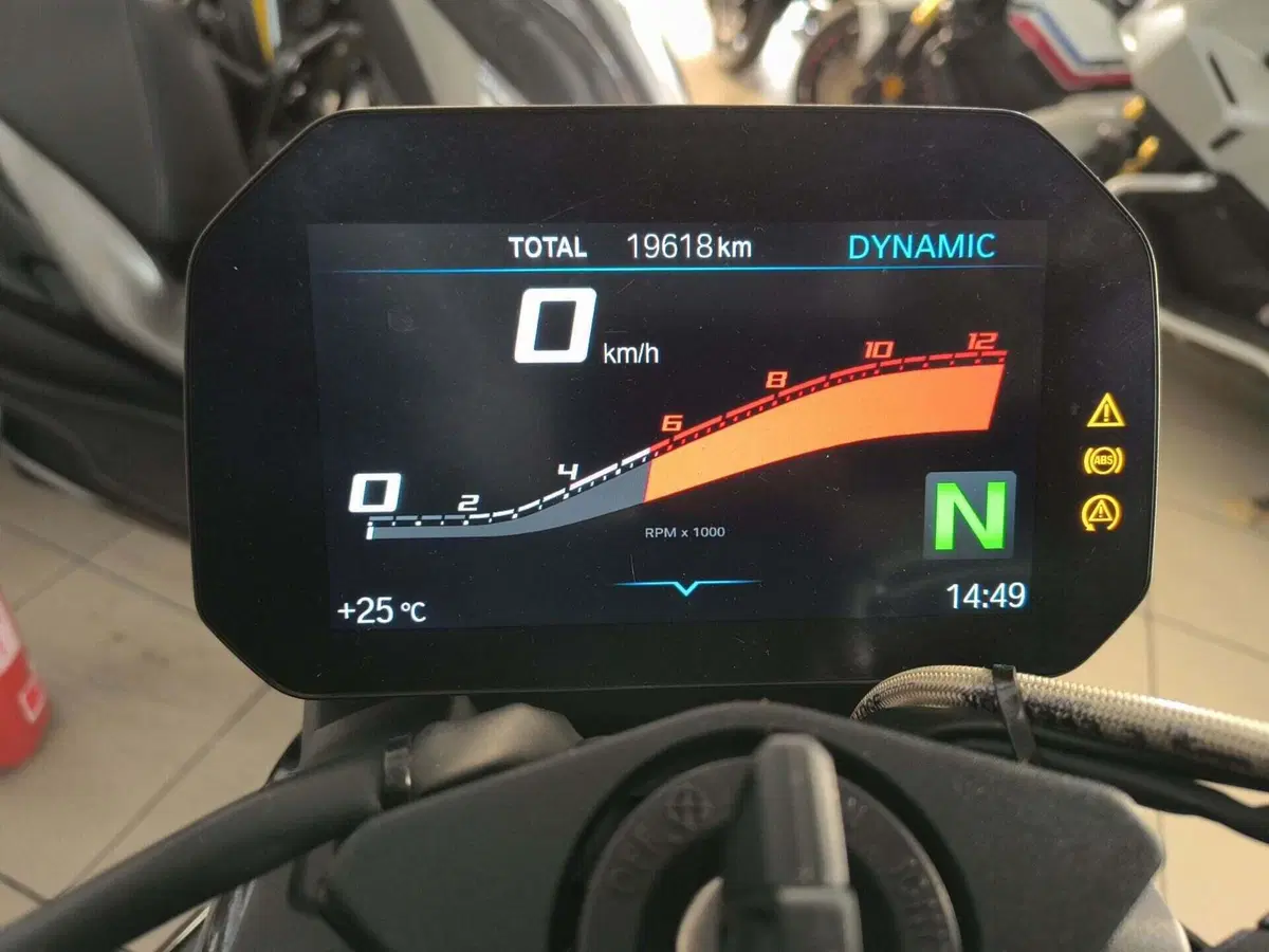 Bmw S 1000 R (2021 - 24) (2)
