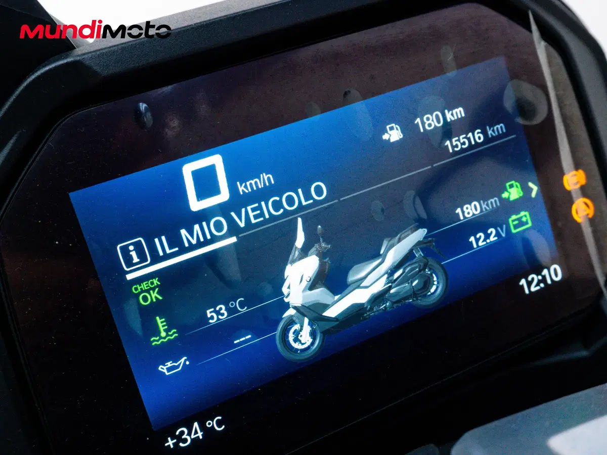 Bmw C 400 GT (2025 - 26) (12)