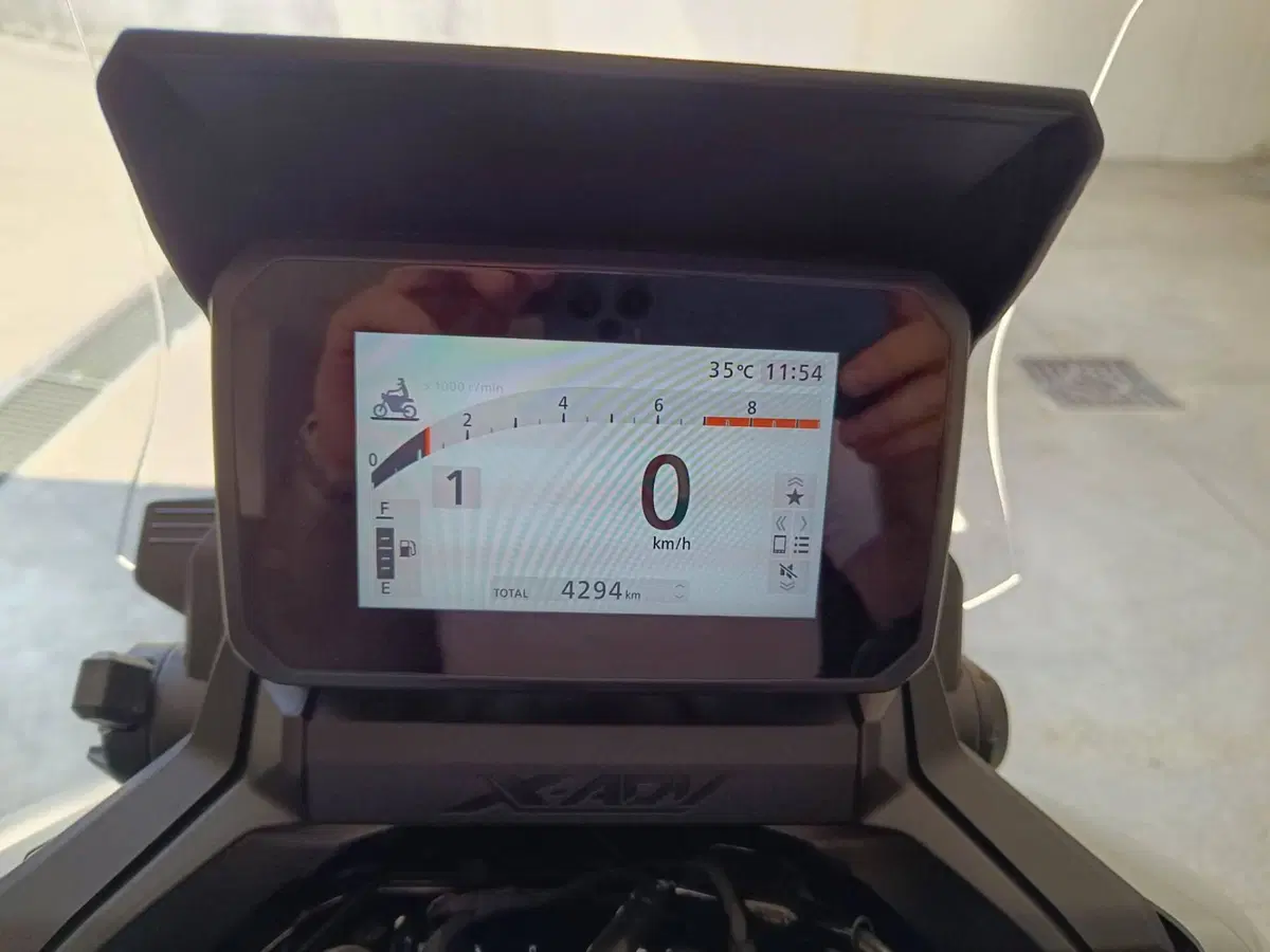 Honda X-ADV 750 (2025 - 26) (7)