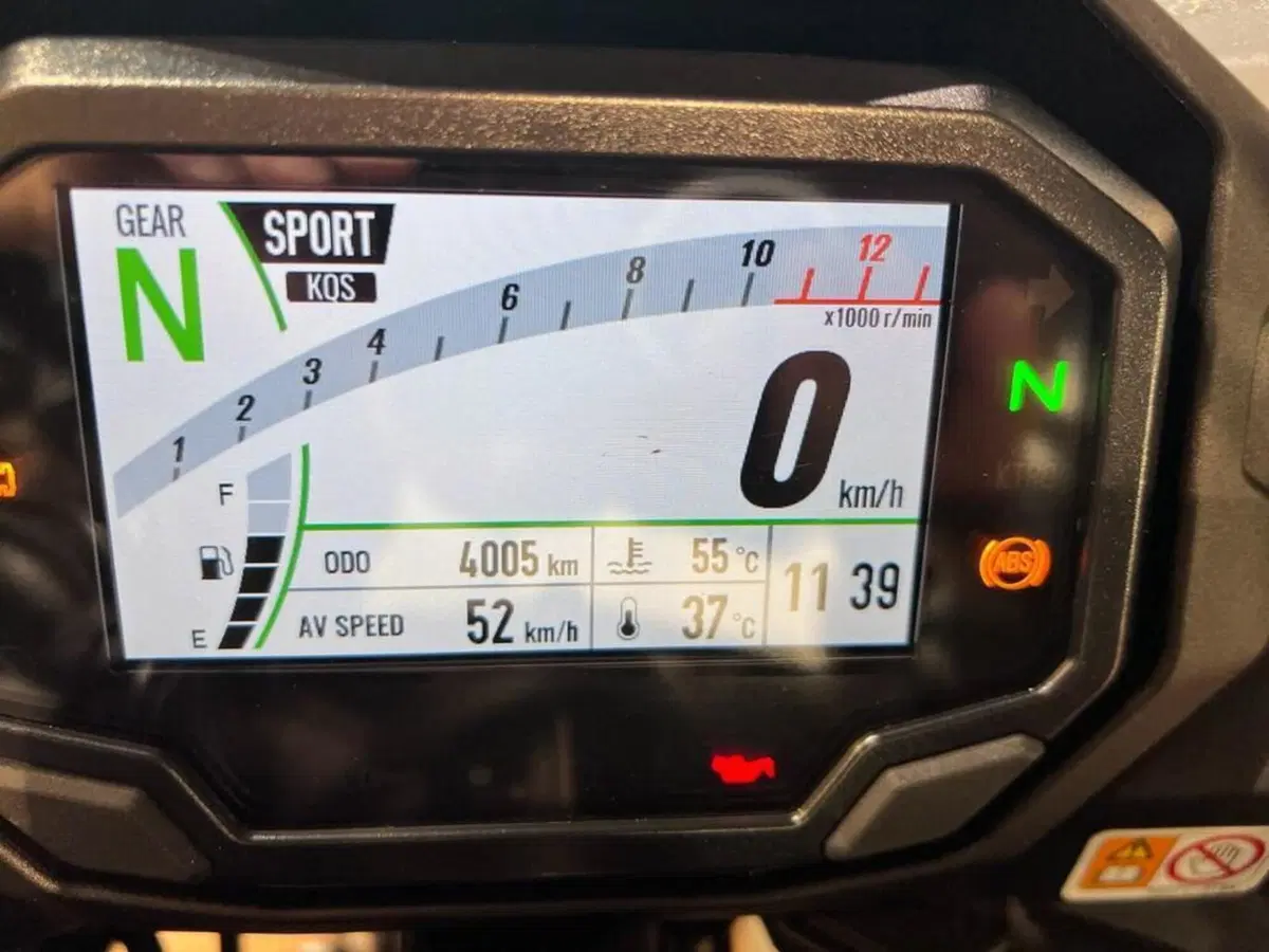 Kawasaki Ninja 1100 SX SE (2025 - 26) (8)