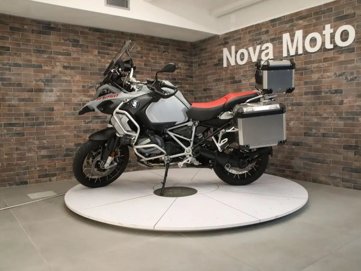 Bmw R 1250 GS Adventure (2021 - 24)