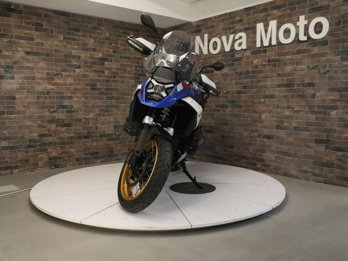 Bmw R 1300 GS (2023 - 26) (4)