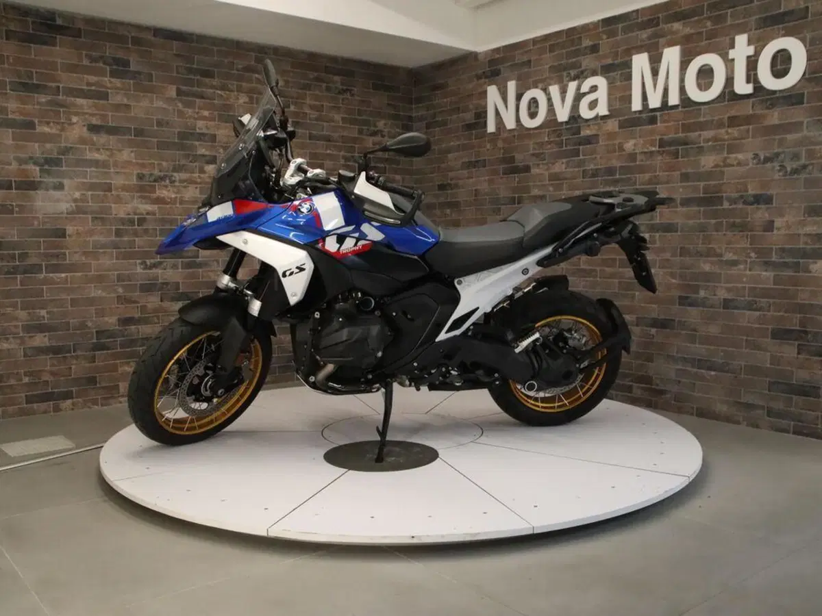 Bmw R 1300 GS (2023 - 26)