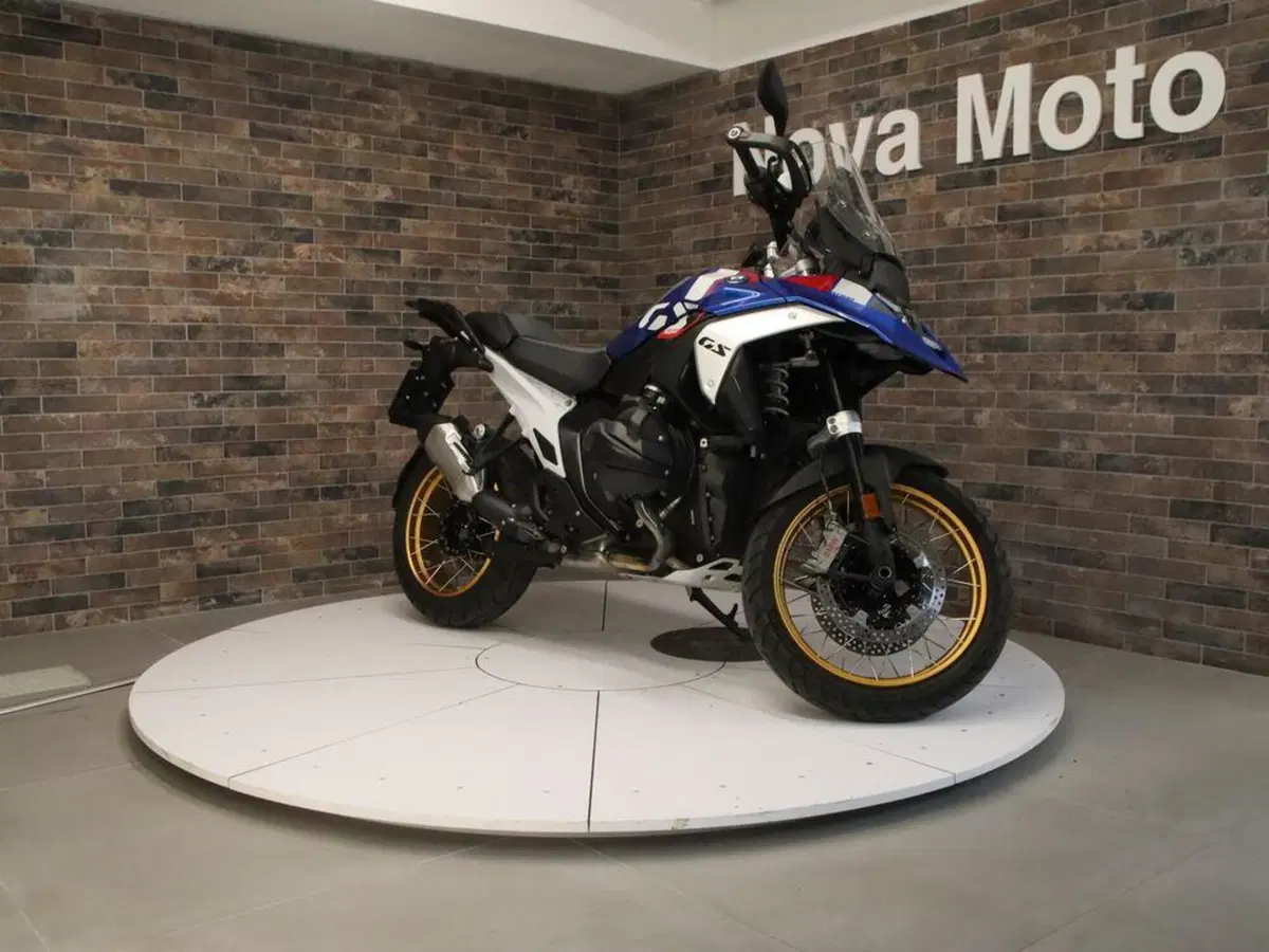 Bmw R 1300 GS (2023 - 26) (7)