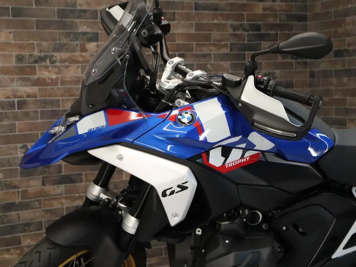 Bmw R 1300 GS (2023 - 26) (12)