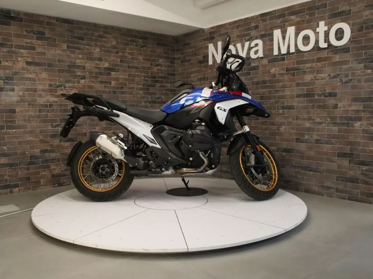 Bmw R 1300 GS (2023 - 26) (9)