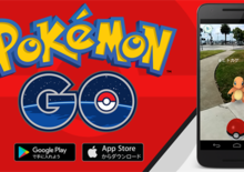 Pokémon GO: tutela della sicurezza alla guida con limite di 12 Km/h