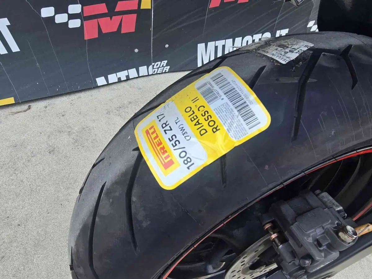 Yamaha YZF R6 (2006 - 07) (17)