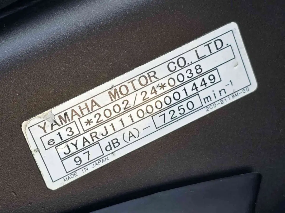 Yamaha YZF R6 (2006 - 07) (29)