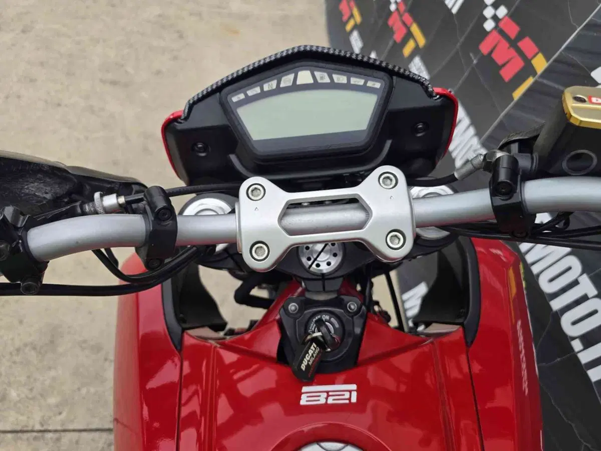 Ducati Hypermotard 821 (2013 - 15) (20)