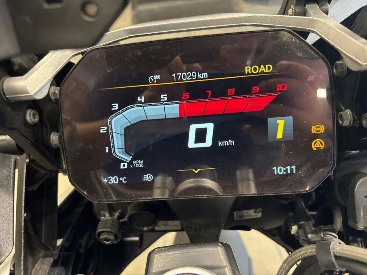 Bmw R 1250 GS (2021 - 24) (6)