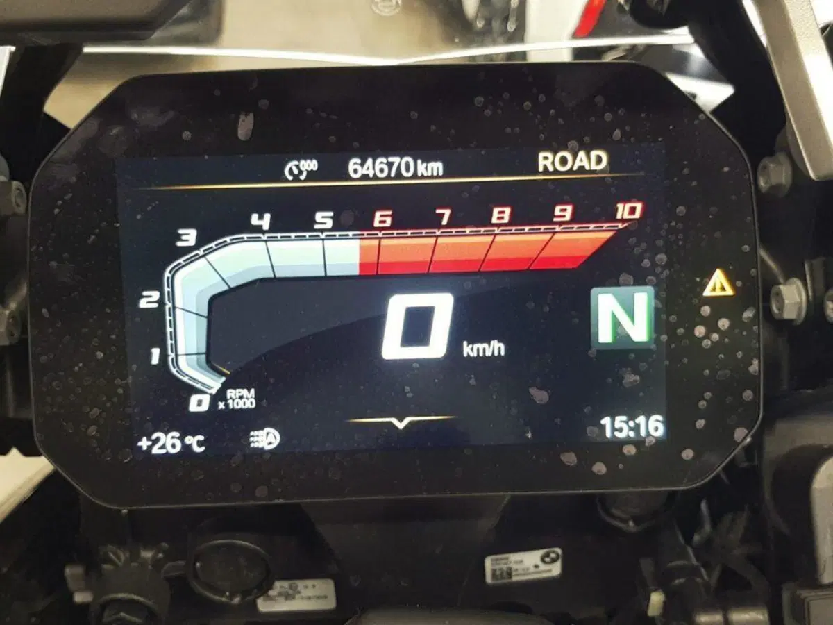 Bmw R 1250 GS Adventure (2021 - 24) (6)