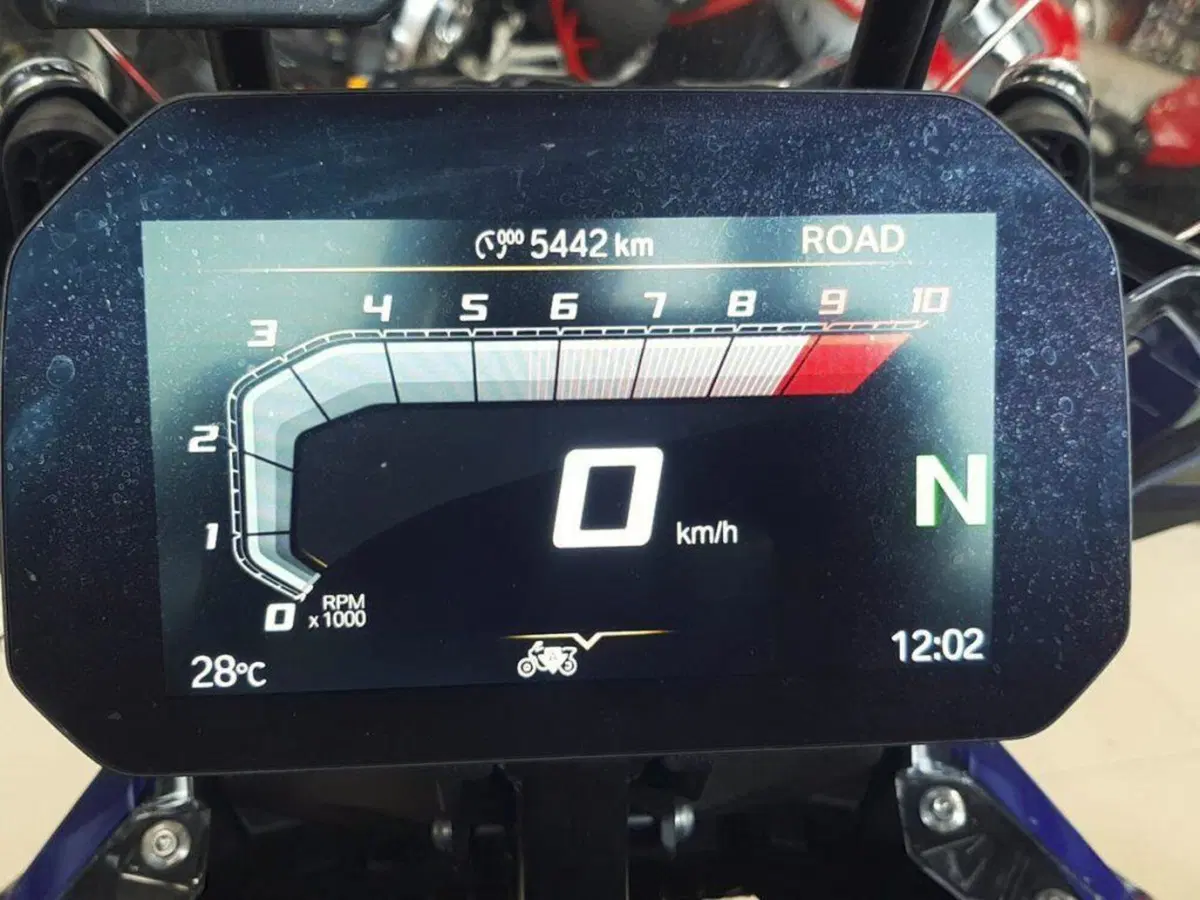 Bmw R 1300 GS ASA (2024 - 26) (6)