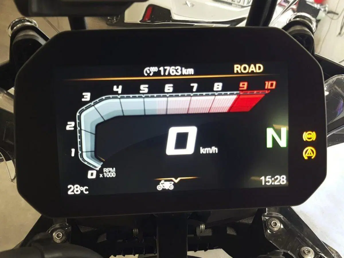 Bmw R 1300 GS Triple Black (2023 - 26) (6)