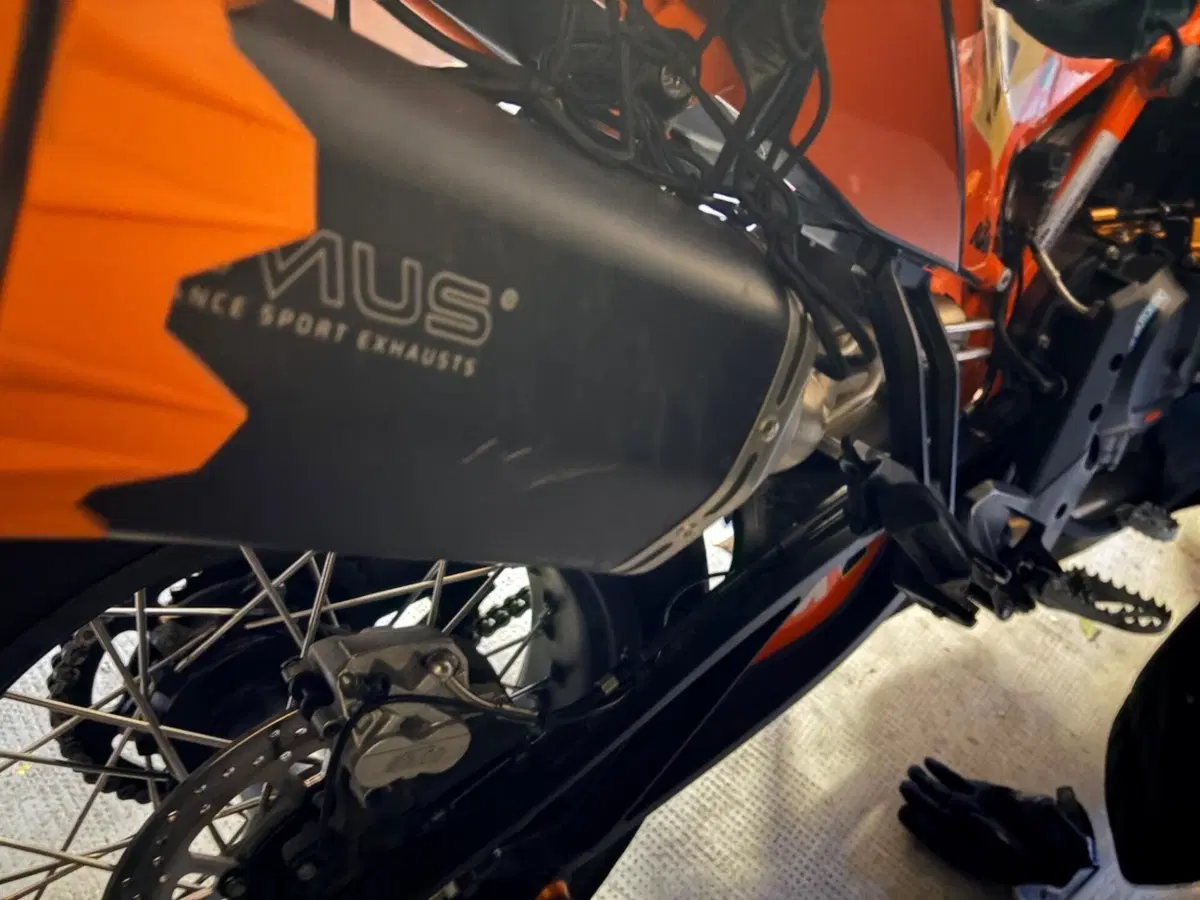 KTM 790 Adventure R (2019 - 20) (4)