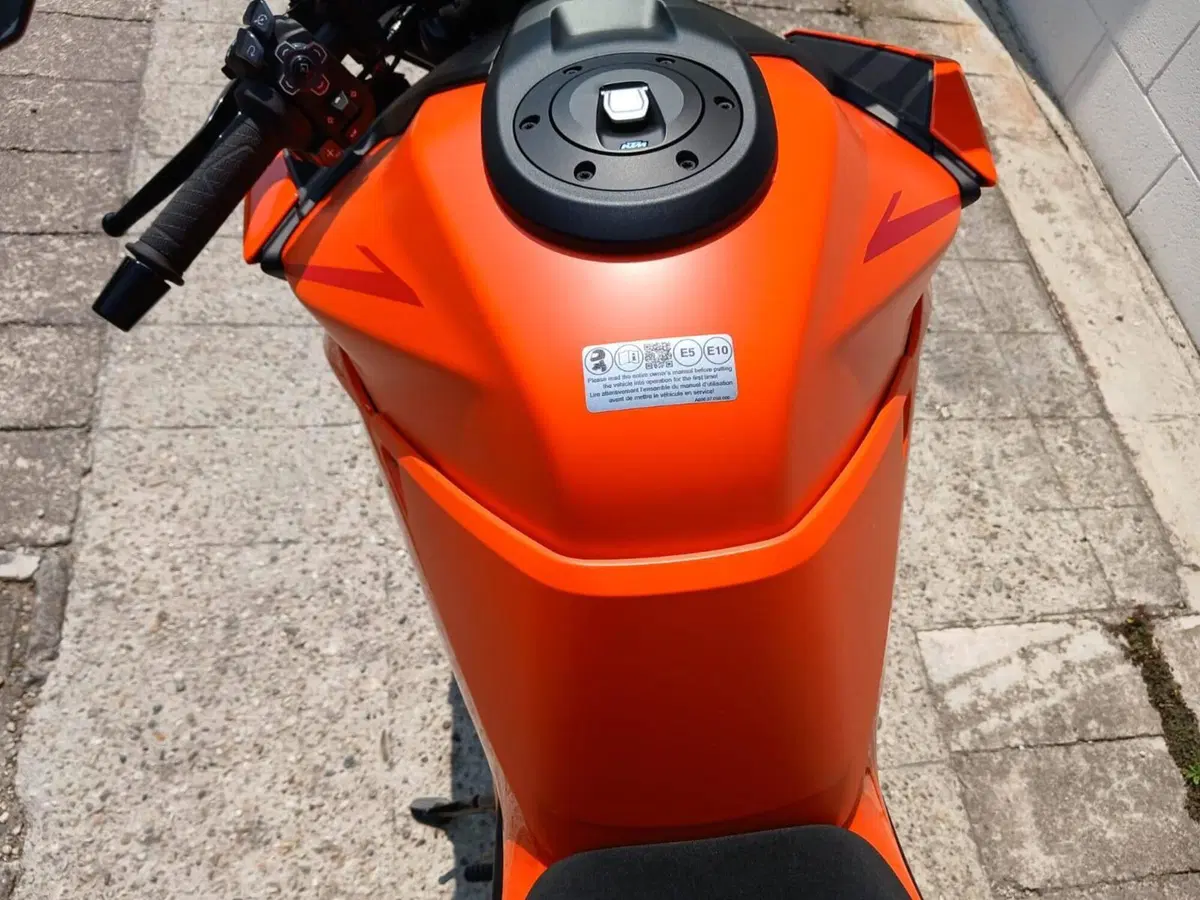 KTM 1390 Super Duke R (2024 - 26) (8)