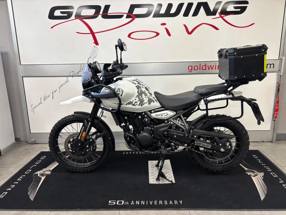 Royal Enfield Himalayan 450 (2024 - 26)