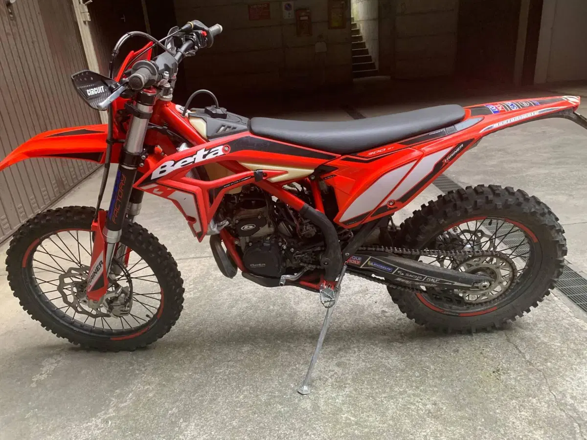 Betamotor Xtrainer 300 2T (2023) (5)
