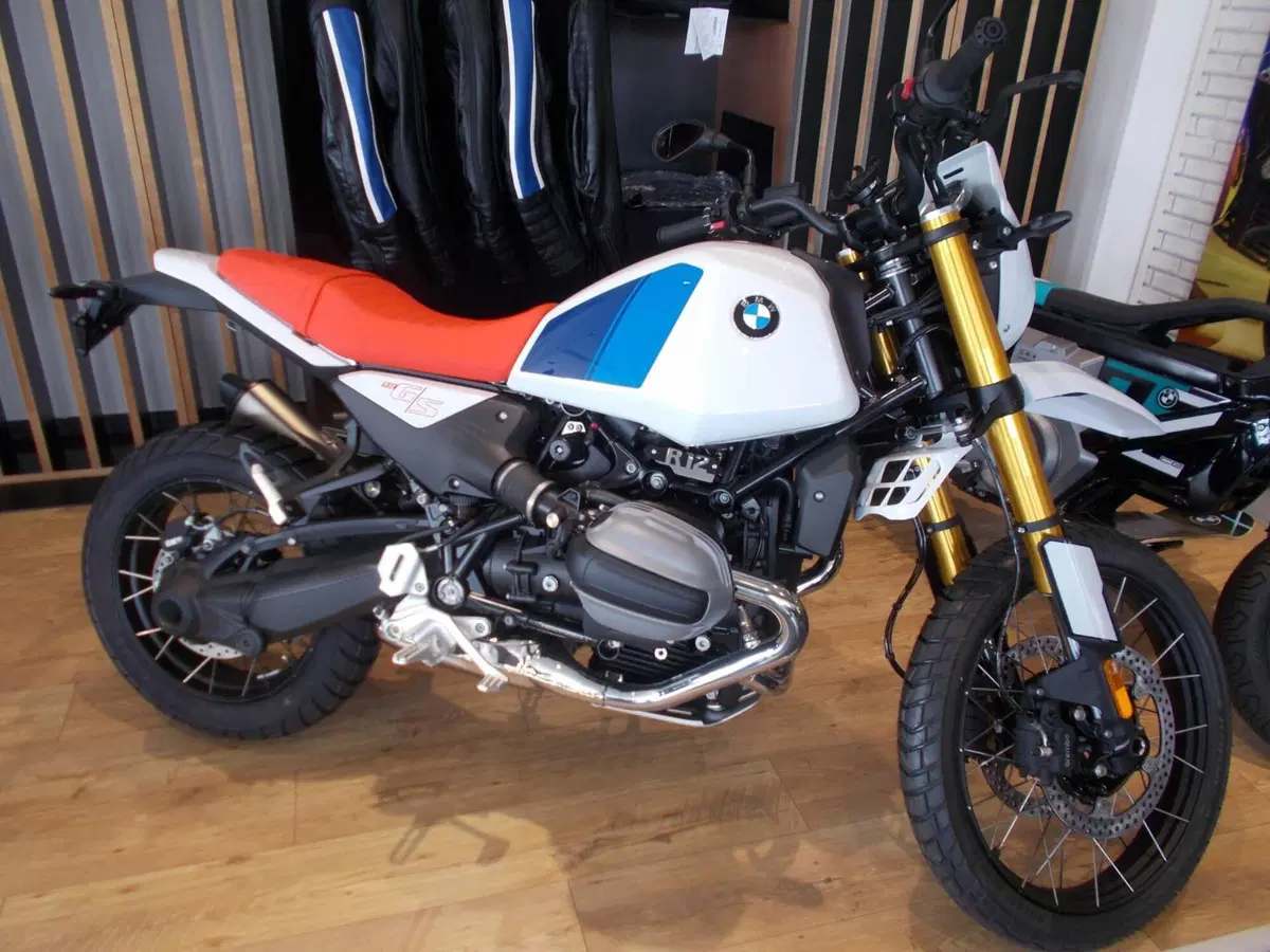 Bmw R 12 G/S (2026)