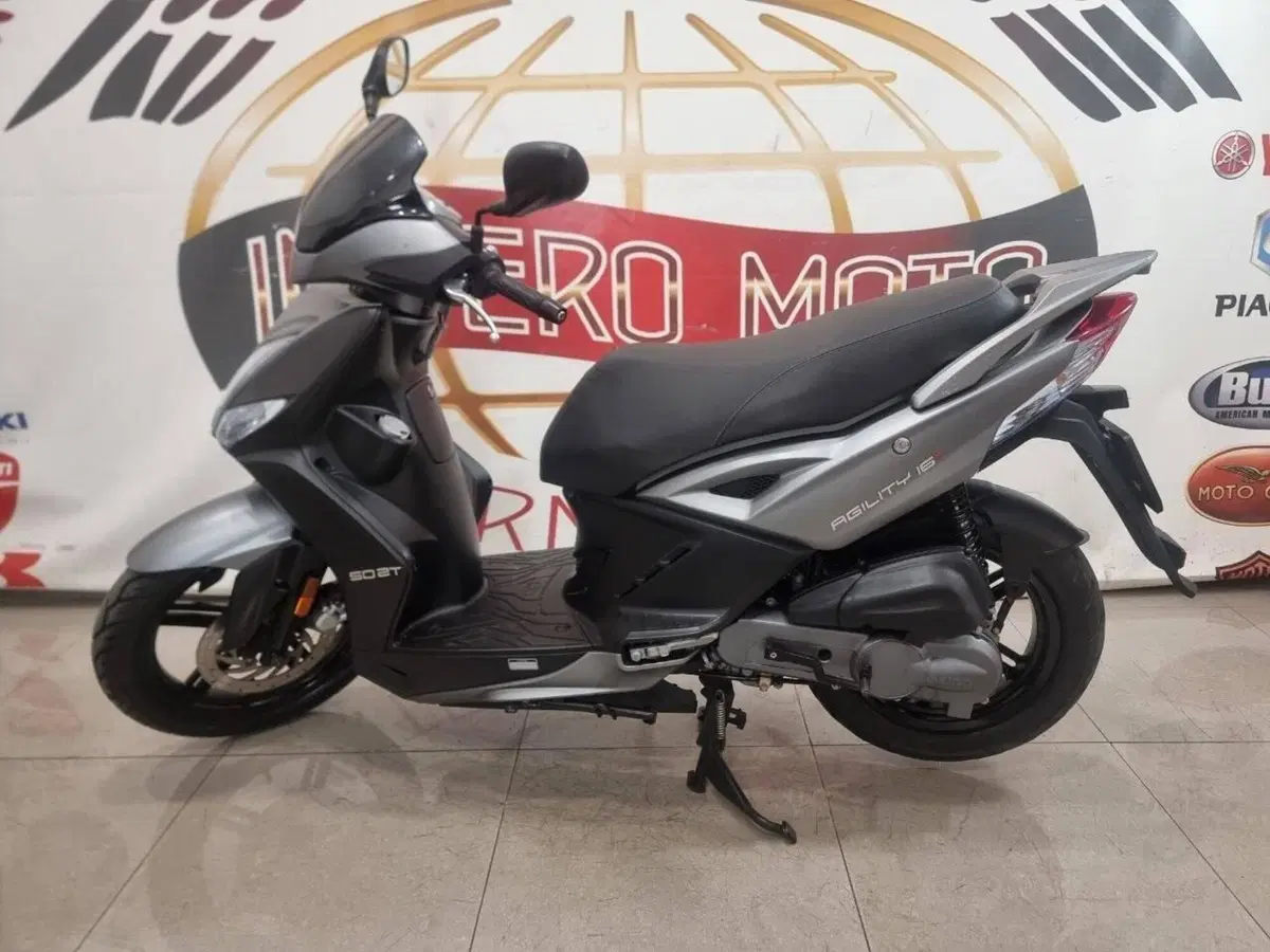 Kymco Agility 50 R16 + (2008 - 18)