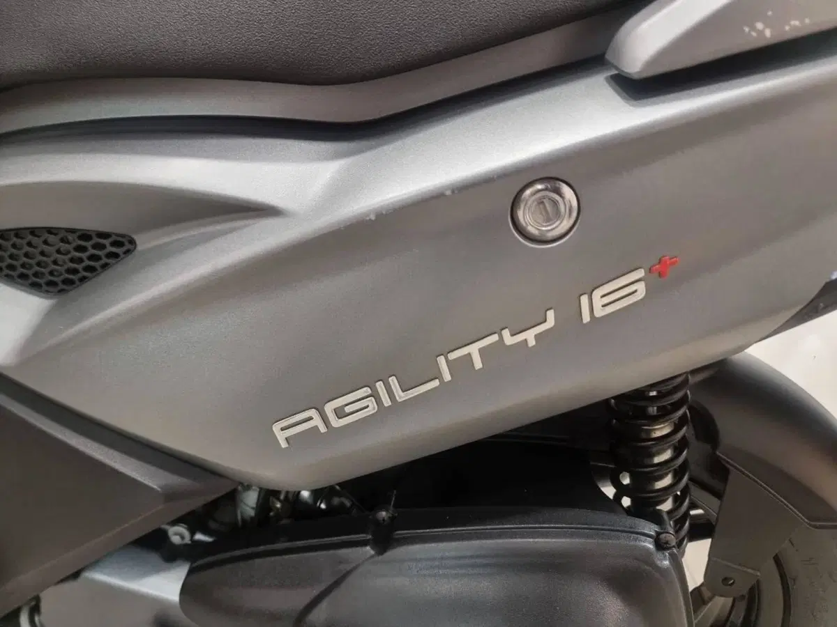 Kymco Agility 50 R16 + (2008 - 18) (6)