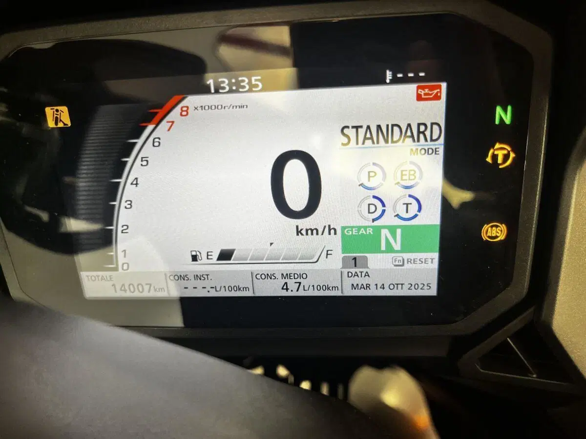 Honda Forza 750 DCT (2021 - 24) (3)
