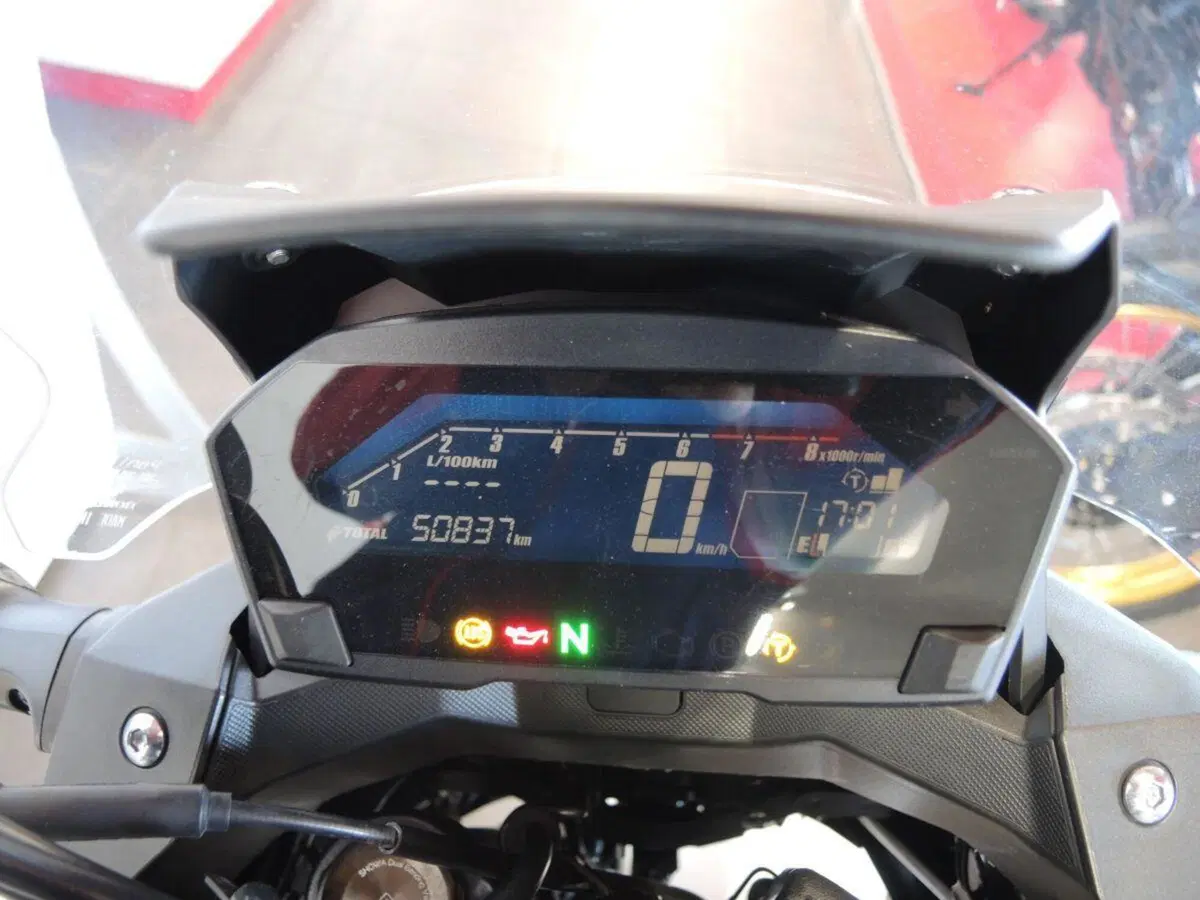 Honda NC 750 X DCT ABS (2018 - 20) (5)
