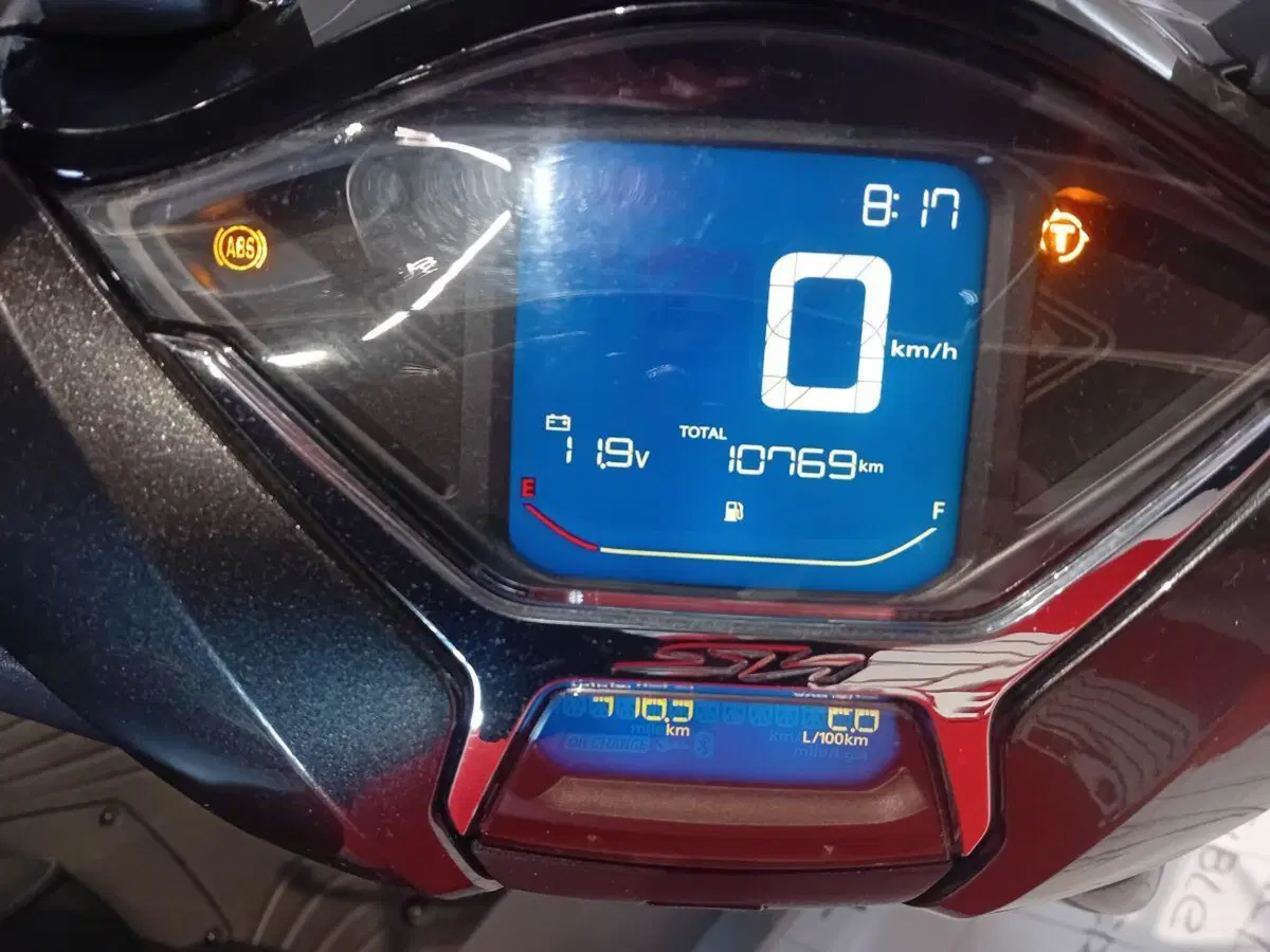Honda SH 150i (2020 - 23) (4)