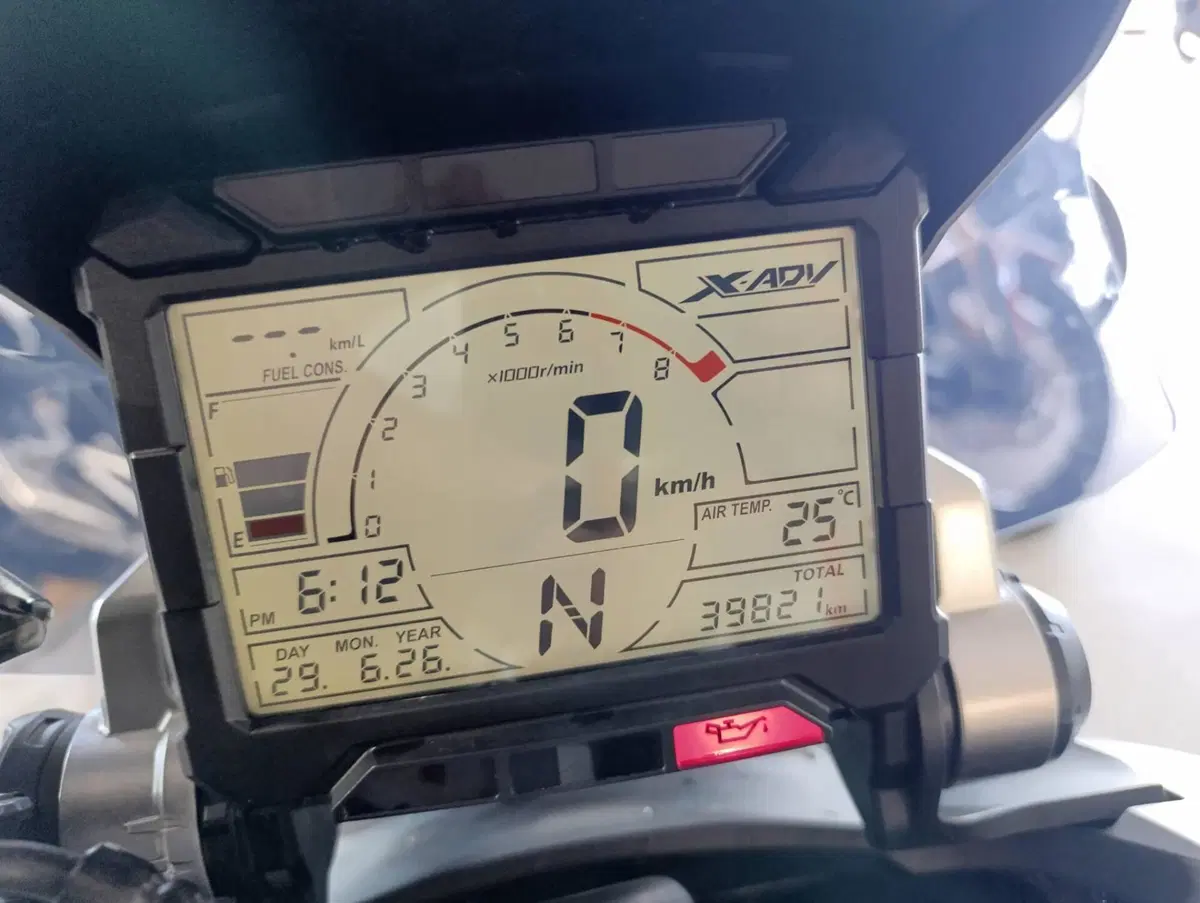 Honda X-ADV 750 (2017) (7)