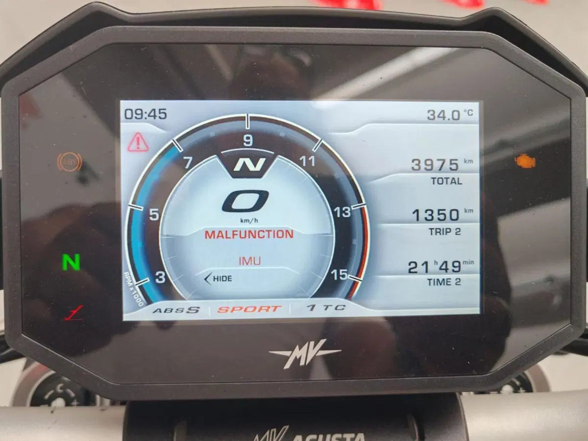 MV Agusta Brutale 800 R (2023 - 25) (3)