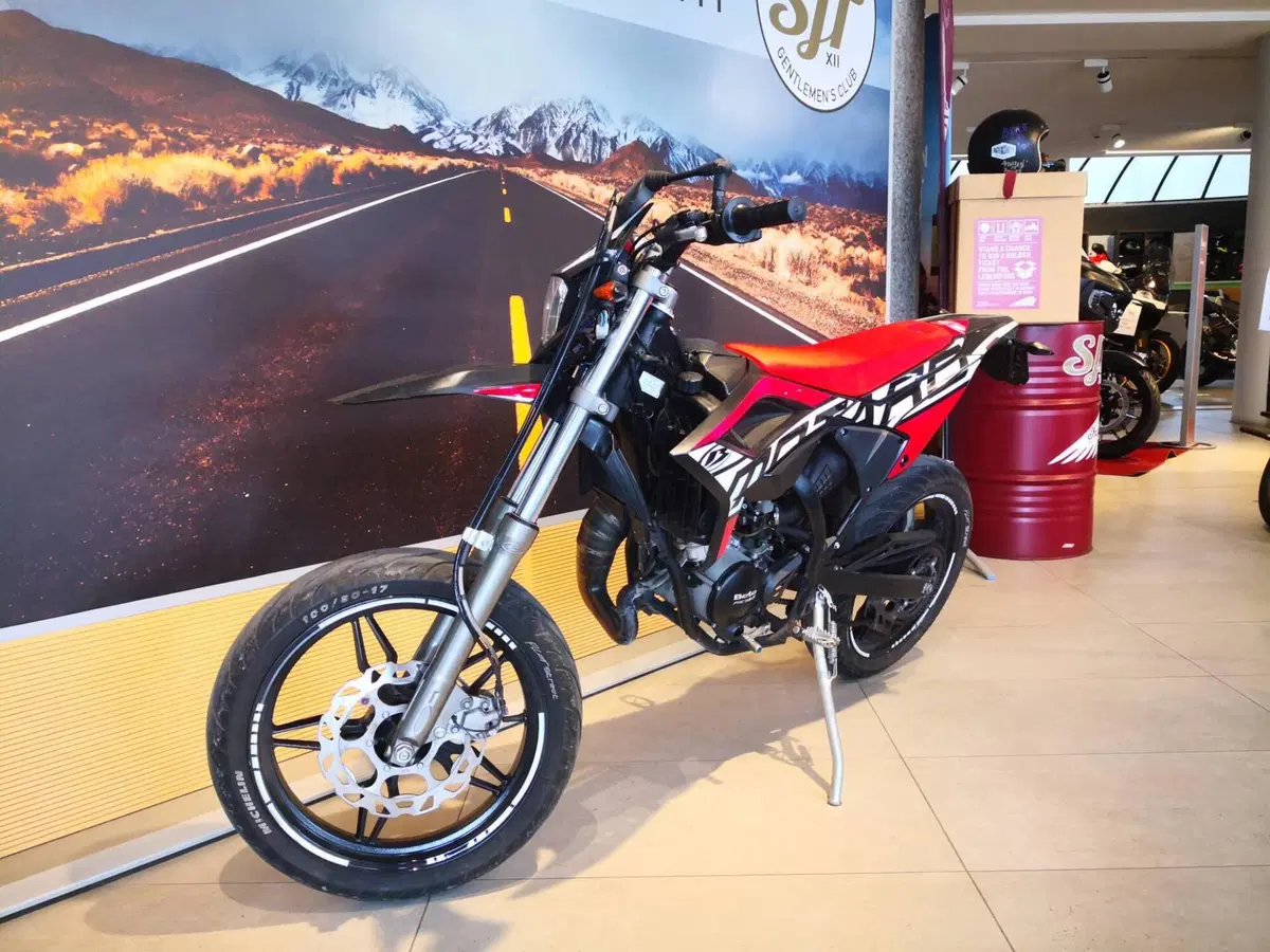 Betamotor RR 50 Motard (2021 - 26) (10)